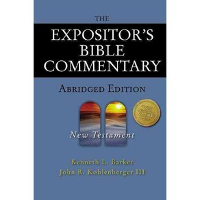 The Exposito's Bible Commentay: New Testament, Zondevan
