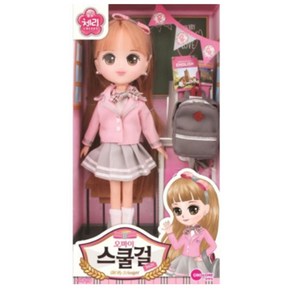 원앤원 체리 오마이 스쿨걸 체리 마론인형, 혼합 색상
