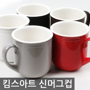 킴스아트 신머그컵, 그레이(중), 1개