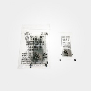 고려수지침 보급형 수지침 1000개입, 1개