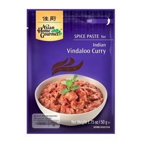 AHG 인도 빈달루카레, 50g, 단품, 1개