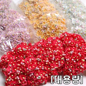 꾸미기만들기 [대용량] 물망초 12묶음(단), 보라