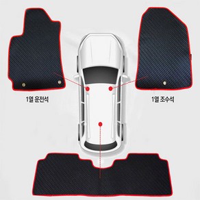 원씽 냄새없는 친환경 고무 발판 깔판 자동차매트, YF쏘나타(=LPG)(5P), 레드테두리