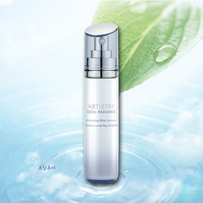 아티스트리 아이디얼 래디언스 에멀젼, 100ml, 1개