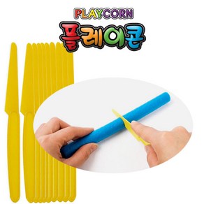 [오션] 플레이콘도구 안전칼(10개입) - 자르는도구