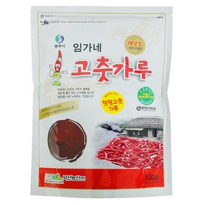 [풀잎새] 임가네 태양초 청양고춧가루 500g 국산100%, 1개