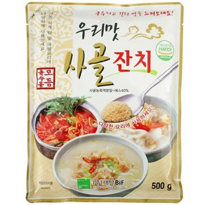 [풀잎새] 우리맛 사골잔치 500g 사골분말 사골엑기스, 1개