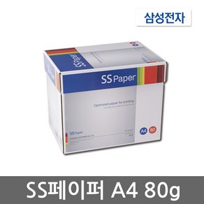 삼성전자 SS 복사용지 A4 80 g, 2500개