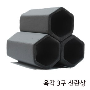 샘아쿠아 SAM 육각 3구 산란상 블랙 TW2213, 1개