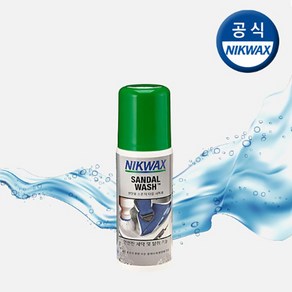 [닉왁스]샌들&클라이밍슈즈 전용 세탁세제 125ml, 1개