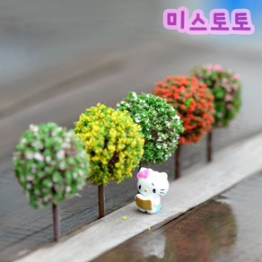 미스토토 테라리움 만들기 재료 나무-라운드5종set(랜덤), 1개