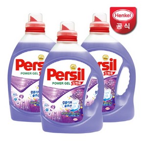 퍼실 라벤더 세탁 세제 드럼용, 2.7L, 3개