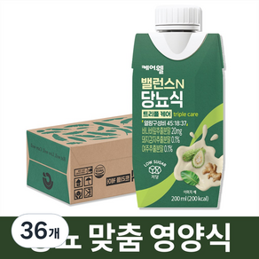 케어웰 밸런스N 당뇨식 트리플 케어, 36개, 200ml