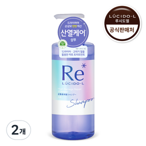 루시도엘 하이 데미지 리페어 샴푸, 2개, 380ml