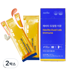해비타 듀얼랩 이뮨 비타민 건강기능식품, 2박스, 10회분