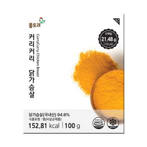 풀토래 닭가슴살 10팩_국내산, 풀토래 닭가슴살 커리커리 10팩 100% 국내산, 100g, 10개
