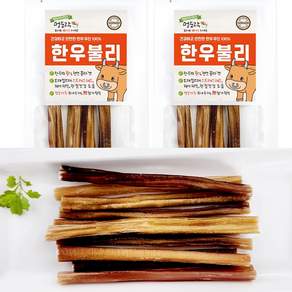 멍도락 한우불리스틱 천연콜라겐 오래먹는껌 100%한우우신 강아지수제간식, 한우우신 소형, 30g, 2개