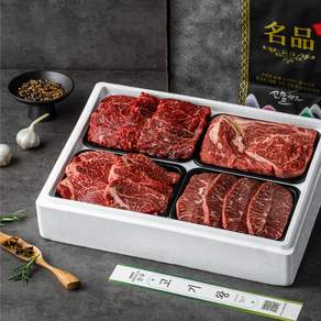 남도고기왕 1++등급구이용 한우 선물세트, 1++등심부채살안심1.2kg한우구이선물세트, 1세트