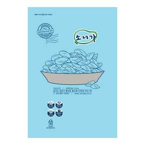 볶은 아몬드분말 1 kg/100% 껍질째 갈아만든 볶음 아몬드 분말/구운, 1개