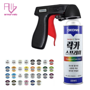 오공 락카 스프레이 페인트 + 아모르벨로 락카건 증정, 녹색, 1개