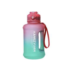 Kangzyuan 여름 대용량 내고온성 피트니스 스포츠물병, 레드 그라데이션, 1200ml