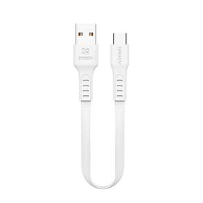SPEEDY) USB C타입 충전기 짧은 보조배터리 케이블 20cm 고속충전 SPY-C20, 1개, 스피디) C타입 짧은 케이블(20cm) 화이트