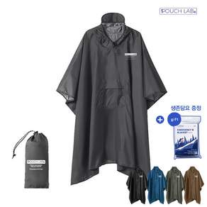 파우치랩 초경량 판초우의 등산 골프 우비 비옷, 그레이, 1개