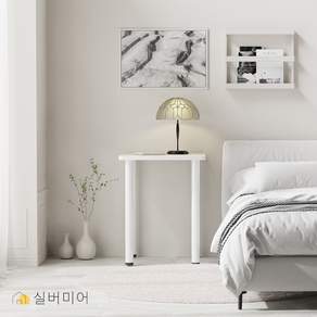 화이트 모던 보조책상 다이닝 식탁 테이블, 정사각600