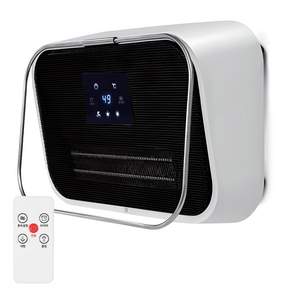 폰테 욕실 온풍기 리모컨형 벽걸이 스탠드 전기히터 쾌속 청정난방 욕실 거실 화장실 히터