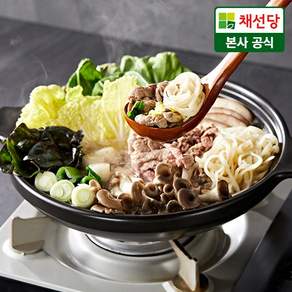 채선당 [채선당]샤브샤브 밀키트 2인분+(증정)칠리소스280g, 280g, 1개
