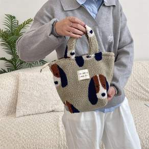 투니스 여성 플러시 강아지 토트백