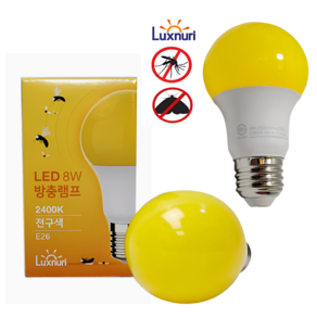 LED 방충램프 10W 해충 모기 벌레 축사 캠핑 펜션 방충효과, 전구색, 3개