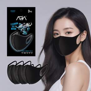 아리아 연예인 패션 핏 마스크 편의점 빨아쓰는 귀편한 숨쉬기편한 블랙 여름, 3개입, 1개