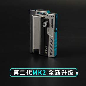 윙맨 교체형 보조배터리 휴대용 건전지무 파워뱅크 MK2 실버 5000mAh, A. 5000mAh, D. 극 흰색 배터리 없음, E. 폴라 화이트배터리 2개  배터리 팩