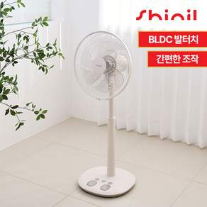 신일 BLDC 발터치 무소음 저소음 가정용 효도 선풍기 SIF-DC14MV