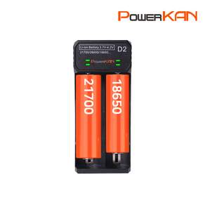 POWERKAN 파워칸 배터리 충전기 2구 리튬이온 3.7V D2 건전지 밧데리 충전 18650 21700 26650 과충전방지, 1개