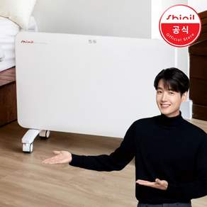 컨벡터 히터 욕실 난방기 벽걸이 가정용 전기난로 사무실 온풍기