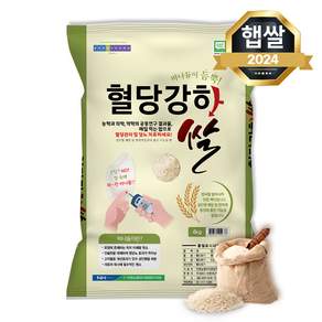 햇쌀푸드 바나듐이 듬뿍 안중농협 혈당강하 소포장쌀 햅쌀, 4kg, 1개