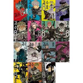 한국책 만화책 궁 1~28 (완결) 전권 세트 韓国本漫画「宮」全巻セット