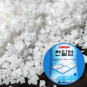 탈수천일염 3kg 국내산 소금 천일염 왕소금 고급 식용 쪽빛누리, 1개