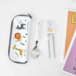 에니멀스토리 유아식기 10종 스푼포크 교정용젓가락 논슬립컵 물병 접시 식판도시락, 3.에니멀스토리 스푼 교정용 젓가락 케이스세트, 1개