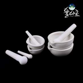 유발 유봉 세트 알약 분쇄기 약사발, 1개, 소