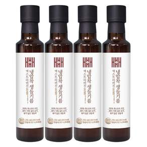 김소형원방 냉압착 국산 생들기름 엑스트라버진, 4개, 250ml