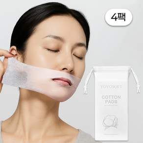 오픈타입 늘어나는 화장솜 거즈 마스크팩 스트레치 마스크팩 셀프 스킨케어, 4개, 100개입