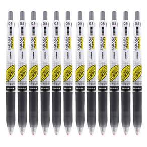 제브라 사라사 마크 온 젤 펜 0.5mm JJ77, 12개, 블랙