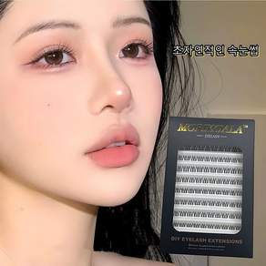 MORIKOALA 10줄속눈썹 가닥속눈썹 인조 연장 아이돌아이래쉬, P14  11mm×120pcs, 1개