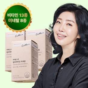 [본사직영] 여에스더 멀티비타민 미네랄 (비타민&미네랄 21종) 국민영양제, 3박스, 30정