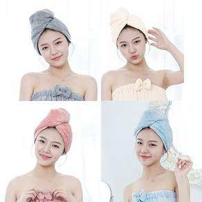 ASSARE 1+1 3배 빨리 마르는 드라이 헤어 타올 머리 수건 고급형, 그레이, 블루, 2개