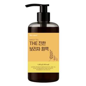 웰루트 THE 진한 보리차 원액 국산 보리 100% 엑기스 보리수 농축액, 1박스, 1kg