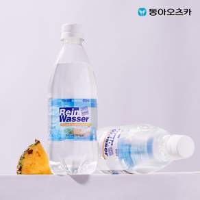 라인바싸 파인애플 탄산수, 20개, 500ml